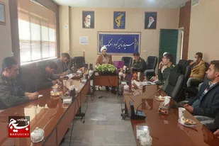 جلسه هم اندیشی مربیان عقیدتی و هادیان سیاسی سپاه ناحیه کبودراهنگ