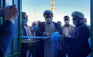 افتتاح کتابخانه در شهر کندر