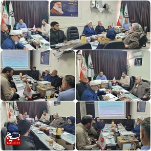 جلسه شورای معاونین سازمان بسیج ورزشکاران استان مازندران برگزار گردید