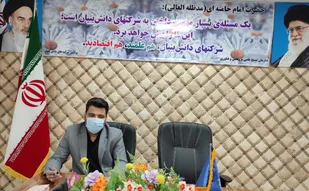 طرح&zwnj;های برتر در جشنواره استانی جهادگران علم و فناوری تجلیل می شوند