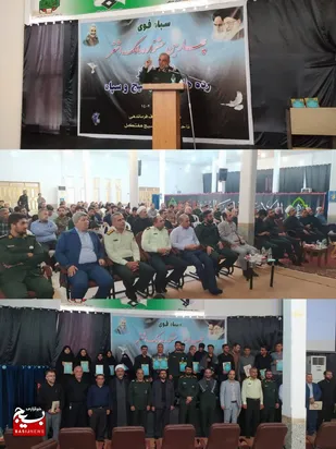 چهارمین جشنواره مالک اشتر رده های برتر بسیج و سپاه سال ۱۴۰۲ ناحیه هفتکل برگزار شد