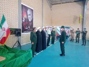 مراسم توديع و معارفه فرمانده سپاه ناحیه ماهنشان برگزار شد