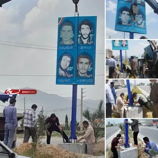 آغاز بزرگترین رویداد فرهنگی کهگیلویه و بویراحمد با برگزاری اجلاسیه شهدای ارتش در گچساران