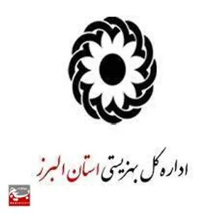 بیش از یک هزار خدمت روانشناختی به آحاد جامعه ارائه شده است