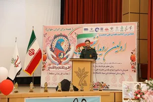 راه&zwnj;اندازی ۱۴ مرکز نفس در استان چهارمحال و بختیاری