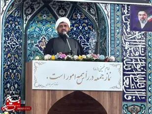 از تبیین پیوند ظهور منجی عالم بشریت (عج) تا خونخواهی سیدالشهدا (ع)