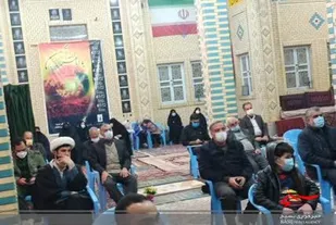 گرامیداشت حماسه بزرگ مردم ایران در نهم دیماه