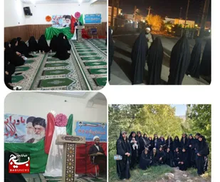 برگزاری دوره یاوران ولایت دانش آموزی خواهران شهرستان باغملک