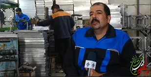 کارگاه&zwnj;های کوچکی که کارهای بزرگ انجام می&zwnj;دهند