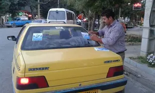 تاکسی های شهری فارسان به شهر حال و هوای غدیری دادند