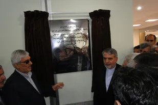 مرکز همایش های بین المللی و قرآنی همدان مجموعه بزرگی در غرب کشور
