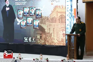برگزاری گرامیداشت حماسه سوم خرداد و یادبود شهیدان پرواز اردیبهشت