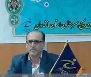 عدم همکاری دستگاه&zwnj;های اجرایی با بسیج هنرمندان/ برگزاری&nbsp;سمپوزیوم ۴۰ نقاش حرفه&zwnj;ای در مازندران