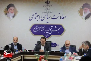 تبلیغات امیدآفرین در راستای مشارکت بالا در دستور کار قرار گیرد