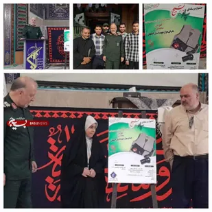 همایش بزرگداشت روزخبرنگار