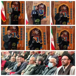 به مناسبت سومین سالگرد شهادت سردار دلها شهید حاج قاسم سلیمانی عصر شعر جان فدا برگزار شد.
