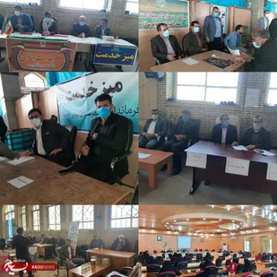 برگزاری میز خدمت جهادی در نقاط مختلف کهگیلویه و بویراحمد