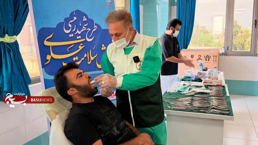 پویش سلامت علوی گامی در مسیر تحقق عدالت در سلامت بود
