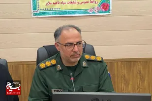نقش کلیدی مشارکت مردمی در تقویت امنیت ملی و پیشرفت اقتصادی &nbsp;&nbsp;&nbsp;