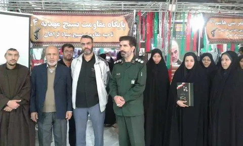کسب مقاوم دوم پایگاه بسیج مهدیه 4 حوزه بسیج الزهرا(س) فراهان در جشنواره اسوه برترین مساجد استان