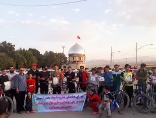 برگزاری مسابقات دوچرخه سواری در غرب شهرکرد