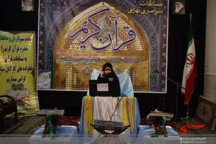 معرفی برگزیدگان مسابقات سراسری قرآن کریم ویژه خانواده&zwnj;های پاسداران سپاه