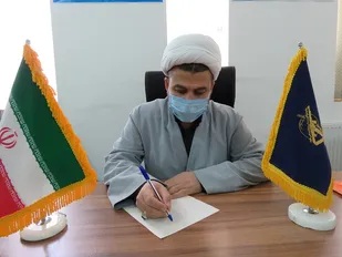 مسئول دفتر نمایندگی، ولی فقیه در ناحیه مرکزی یزد پیام تسلیت صادر کرد