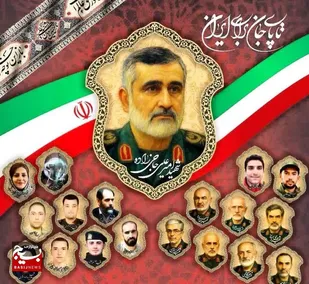 مراسم گرامیداشت شهدای حملات تروریستی رژیم صهیونی در قزوین برگزار می&zwnj;شود.