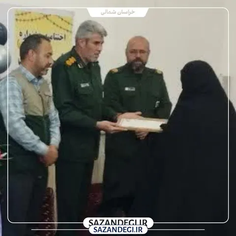 اعطای گواهی صلاحیت فنی اقتصاد مقاومتی به گروه جهادی شهید کهنسال