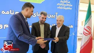 راه&zwnj;اندازی دومین هنرستان جوار صنعت شاهرود +تصاویر