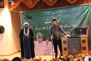 قدردانی از کادر درمان میبد در برنامه خدا قوت رادیو جوان