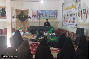 برگزاری یادواره شهدای روستای امامزاده پیرنهان فامنین