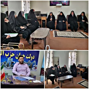 برگزاری جلسه قرارگاه جهادتبیین دانشگاه پیام نور شهرستان زرند