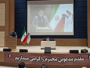 بنیاد شهید و امور ایثارگران آمادگی مدیریت منطقه آزاد اروند را دارد