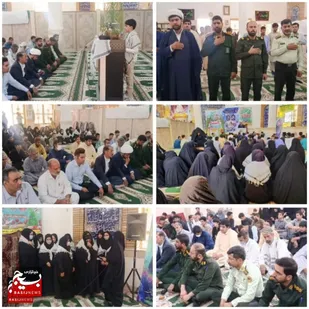 برگزاری نخستین سالگرد شهادت سید حسن نصرالله در دهستان لوتک