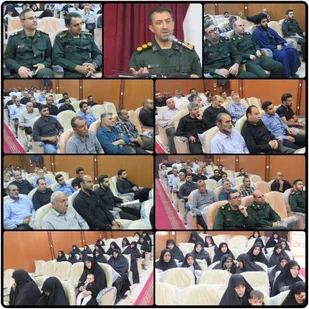 دوره توانمندسازی فرماندهان پایگاه،گردان و اقشار بسیج پیشوا
