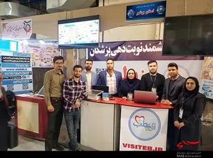حضور یک شرکت و 2 طرح دانش &shy;بنیان از بوشهر در جشنواره سرآمدان فناوری و صنعت تهران