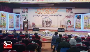 سوم خردادها و فتح خرمشهرها در پیش است