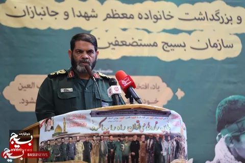 صحبتهای سردار معروفی در مراسم تکریم و بزرگداشت خانواده معظم شهدا و جانبازان سازمان بسیج مستضعفین