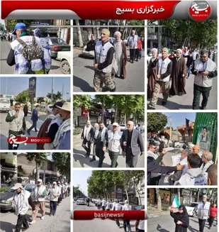 کاروان پیاده زائران هزار سنگر آمل عازم مرقد امام خمینی (ره) شد