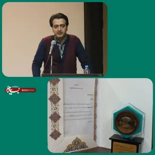 درخشش "ناصر دوستی" هنرمند بسیجی زنجانی در جشنواره ملّی "جزایر سه&zwnj;گانه" دانشگاه علّامه طباطبایی تهران