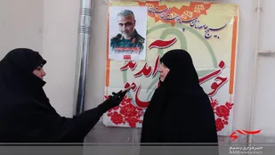 فعالیت بسیج جامعه زنان لرستان قابل&zwnj;قبول و مطلوب است