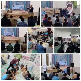 یادواره شهدای حوزه ای شهرستان مهران برگزار شد