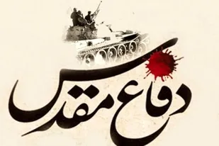 نقش دیوار مساجد محلات صادقیه و فرودگاه نوسازی خواهد شد
