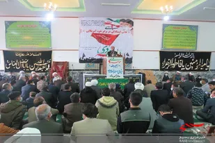 آیین گرامیداشت حماسه 9 دی درشهرستان خواف