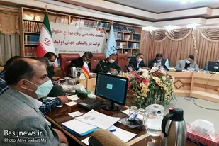 نشست تخصصی رفع موانع حقوقی تولید در راستای جهش تولید