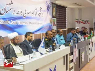 آیین تکریم و معارفه مسئول دفتر بسیج دانشجویی دشتستان برگزار شد