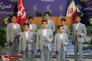 همایش &laquo;مدار امید&raquo; در استان مرکزی