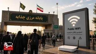 اینترنت رایگان در مرز&zwnj;های شلمچه و چذابه خدمتی به زائران اربعین حسینی