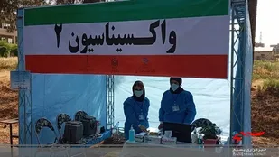 اولین ایستگاه تزریق واکسن کرونا در غرب کرج به همت جهادگران گروه جهادی سراج راه اندازی شد